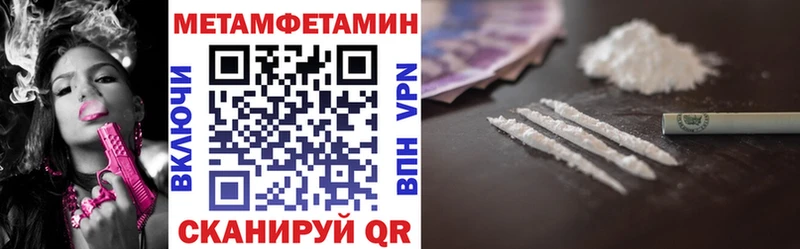 mega tor  Сураж  АМФ Розовый 