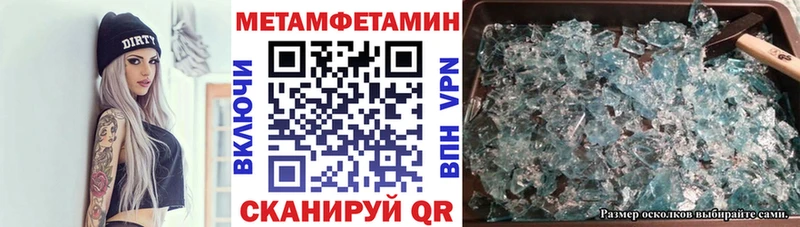 АМФ Premium Сураж