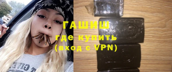 стаф Арсеньев