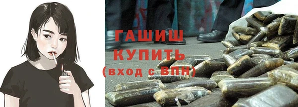 меф VHQ Армянск