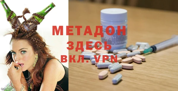 a pvp Аркадак
