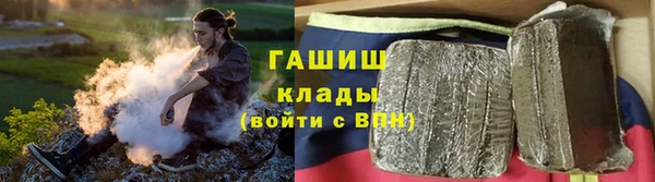 a pvp Аркадак