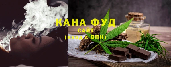 меф VHQ Армянск