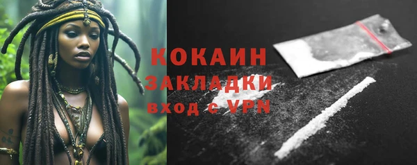 a pvp Аркадак