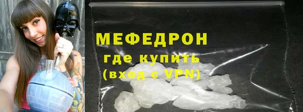 a pvp Аркадак