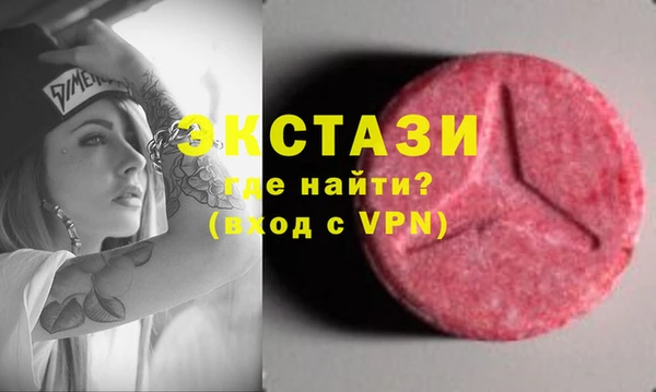 a pvp Аркадак