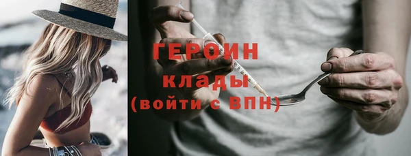 стаф Арсеньев