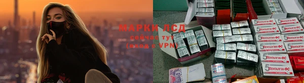 меф VHQ Армянск