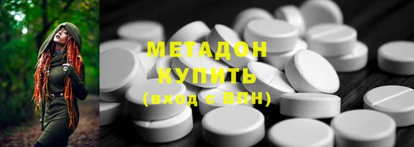стаф Арсеньев
