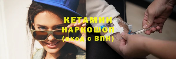 стаф Арсеньев