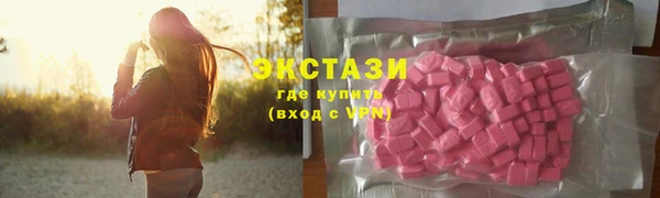 a pvp Аркадак