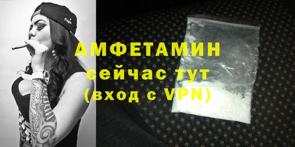 a pvp Аркадак