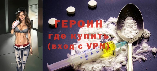 стаф Арсеньев