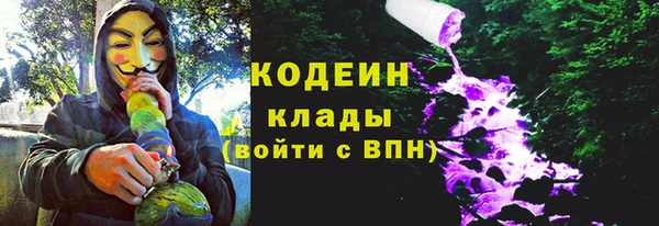 a pvp Аркадак