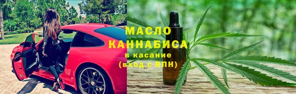 a pvp Аркадак
