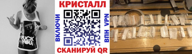 МЕТАМФЕТАМИН мет  дарнет шоп  Сураж 