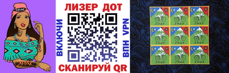 магазин продажи наркотиков  Сураж  Марки 25I-NBOMe 1,5мг 